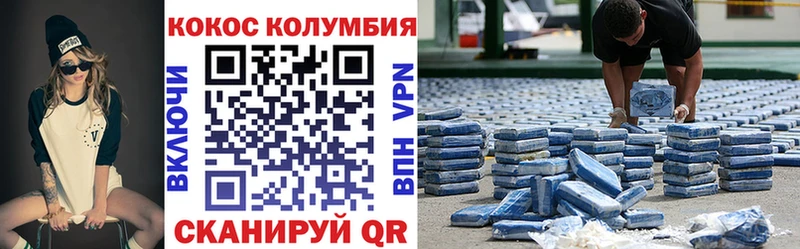 Купить закладку Амфетамин  NBOMe  МЕФ  Гагарин