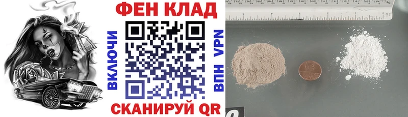 Амфетамин Розовый  Купить закладки  Гагарин 