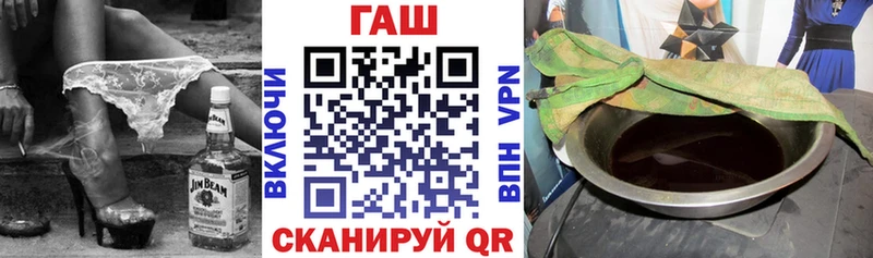 Купить  Гагарин  ГАШ 40% ТГК 