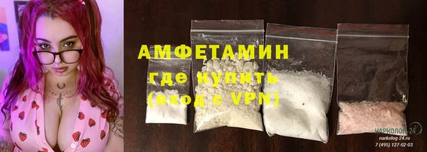 дживик Елизово