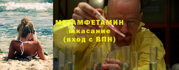 дживик Елизово