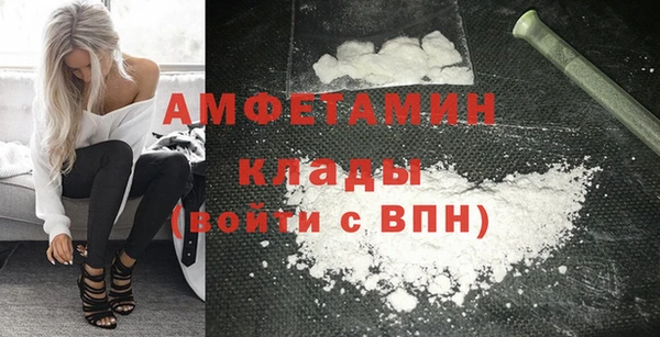 дживик Елабуга
