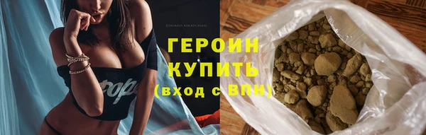 дживик Елабуга
