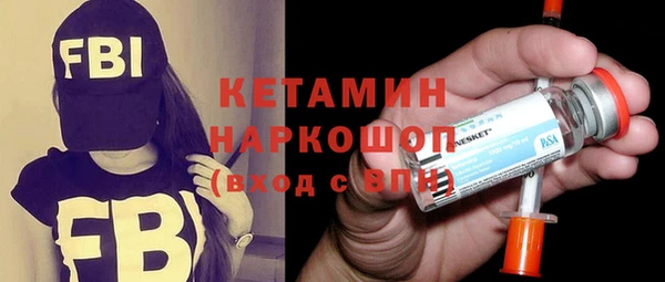 дживик Елизово