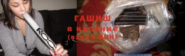 дживик Елабуга