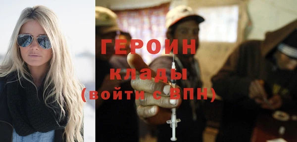 дживик Елабуга