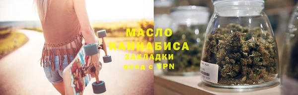 дживик Елизово