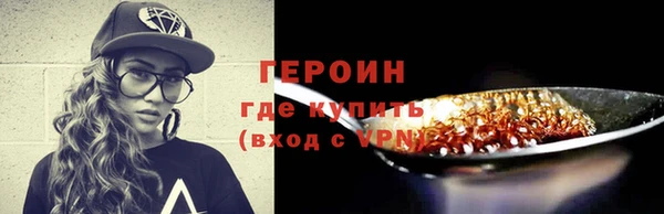 дживик Елизово