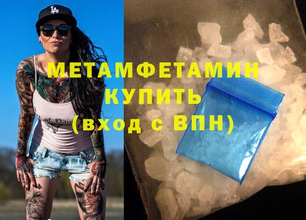 дживик Елабуга