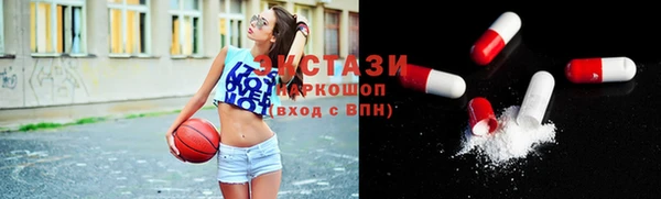 дживик Елизово