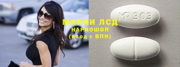 дживик Елизово