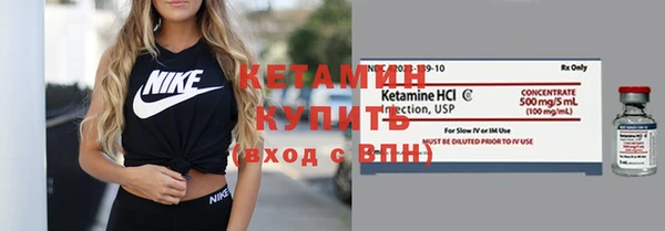 дживик Елабуга