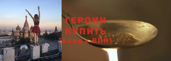 дживик Елизово