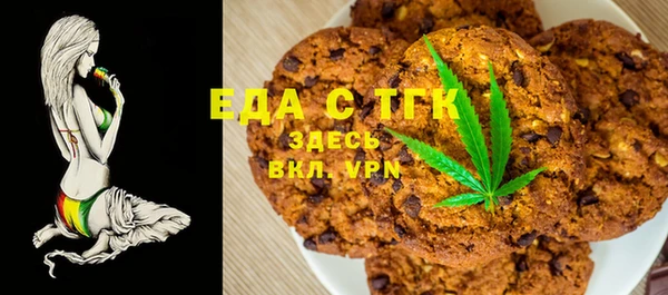 дживик Елабуга