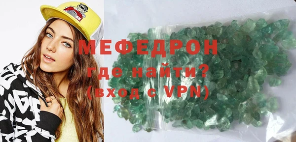 дживик Елизово