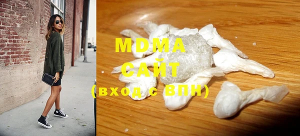дживик Елабуга