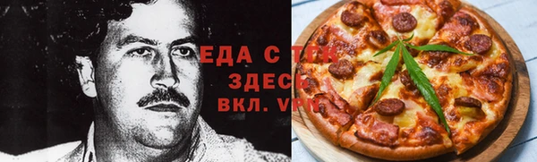 дживик Елабуга